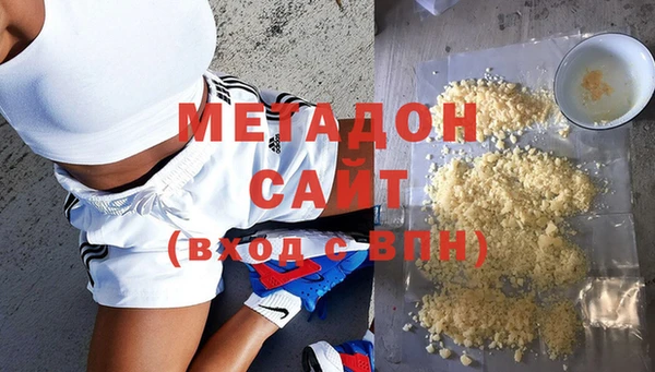 прущий лед Богородицк