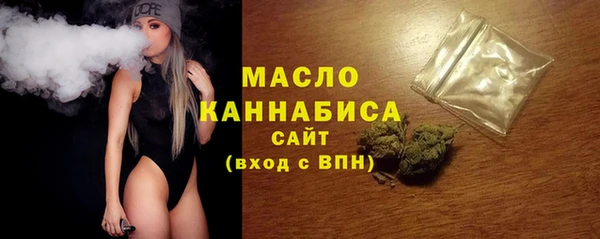 прущий лед Богородицк