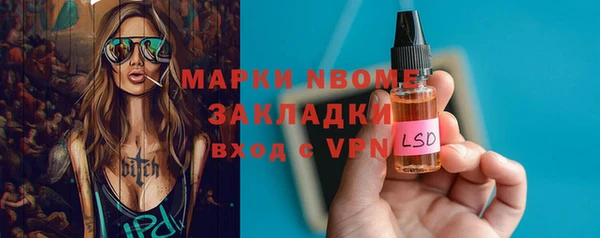 mix Богданович