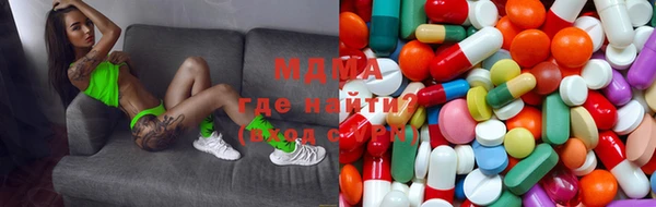 mix Богданович