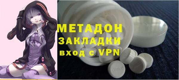 прущий лед Богородицк