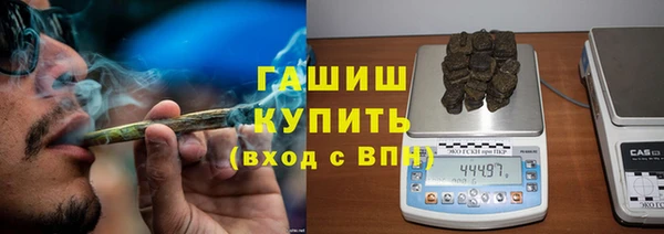 mix Богданович