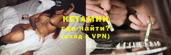 mix Богданович