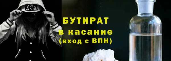 mix Богданович
