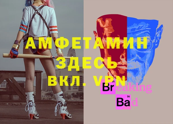 mix Богданович