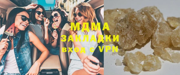 mix Богданович