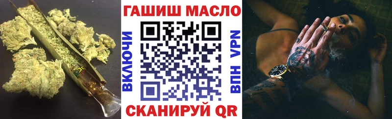 ТГК вейп с тгк  кракен ONION  Новый Уренгой 